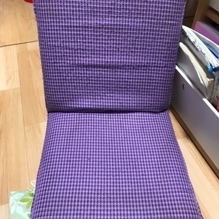 決まりました☆座椅子★