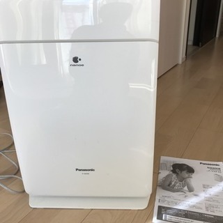 Panasonic 空気清浄機 2011年製
