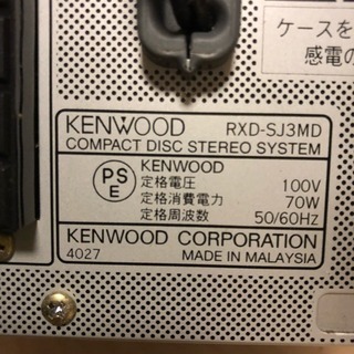 ケンウッド オーディオ CD/MD/カセットコンポの画像