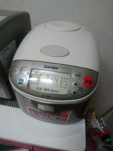 ZOJIRUSHI 炊飯器 5号炊き    すいはんき お米 象印 調理家電