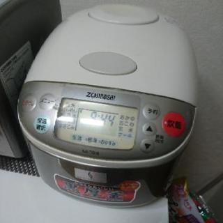 ZOJIRUSHI 炊飯器 5号炊き    すいはんき お米 象...