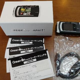 『中古』GreenOnMini Ⅱ　ブラック