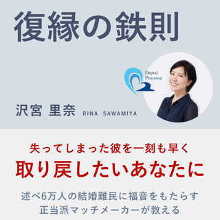アマゾン電子出版が簡単にできるようになりますの画像