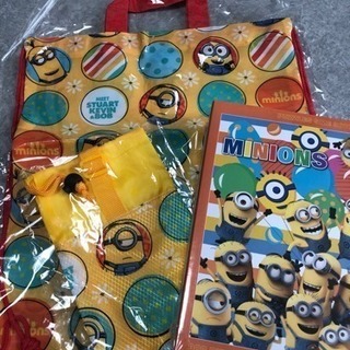 子供 用品