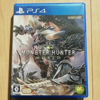 【まだ受付中‼️値下げ💴⤵️】モンスターハンター　ワールド