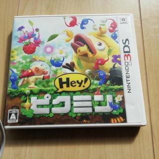 【まだ受け付けてます】ピクミン