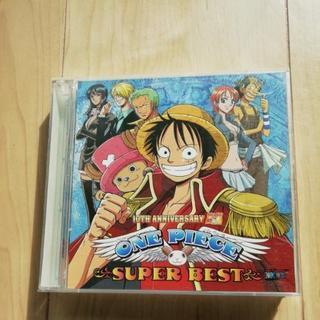 【まだ受付中‼️値下げ💴⤵️】ワンピース　スーパーベスト