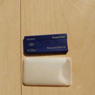 【まだ受付中‼️値下げ💴⤵️】ソニー　マジックゲート