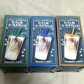 カフェ風コールドカップ3個＆メモリ付きジャー 2個