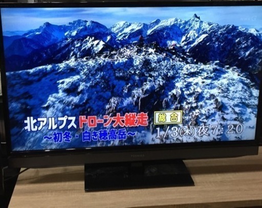TOSHIBA40型液晶テレビ