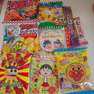 お菓子まとめ売り