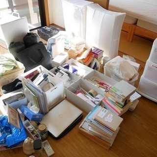 【急募！2月上旬まで】遺品整理