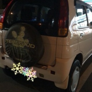 廃車します。ダイハツ テリオス キッドの画像