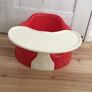 バンボ テーブル付き