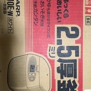 SHARP 炊飯器
