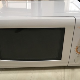 山善 電子レンジ