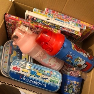 (差し上げます)未就園のお子様に。