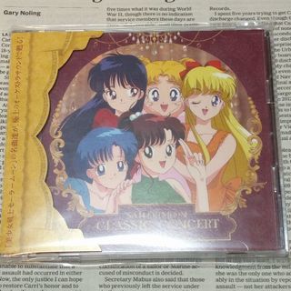 セーラームーン　クラシック2018　CD 新品同様