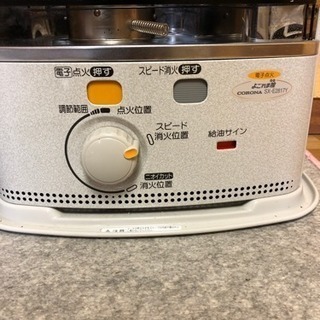 石油ストーブ コロナ製 (Corona) SX-E2817Yの画像