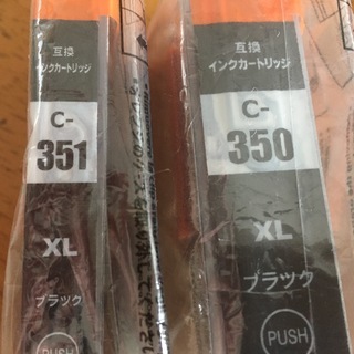 キャノン　ピクサス用インクカートリッジ