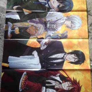 鋼の錬金術師／黒執事　両面ポスターの画像