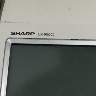 交渉可　シャープ FAX 親機のみ ux-900clの画像