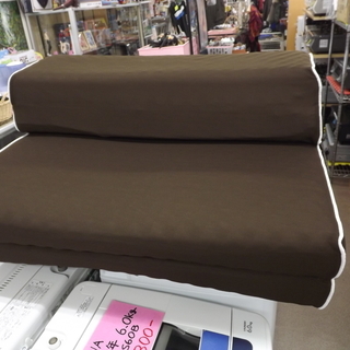 ソファになるマットレス　シングル　ダークブラウン　幅:９７ｃｍ　...