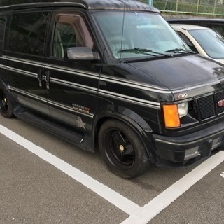 GMC サファリ シボレー アストロ 希少な旧マスク 1ナンバー...