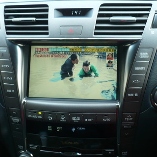 ★美車★レクサス★ＬＳ４６０★バージョンＣＩパケ★ＨＤＤナビ＆地デジＴＶ★黒革エアーシート★サンルーフ★レーダークルーズ★プリクラ★車検３２年４月の画像