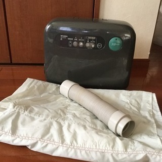 布団乾燥機（中古）