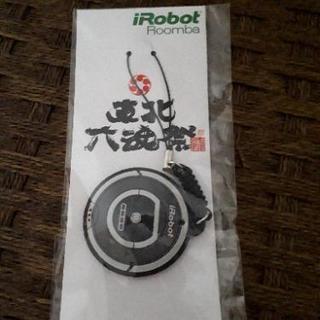 【取引中】ストラップ ルンバ (ノベルティ)