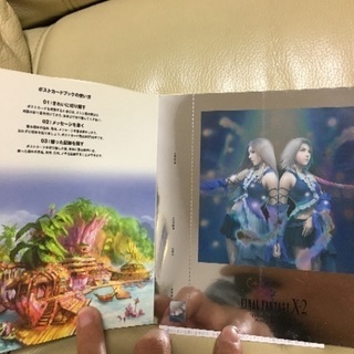 FFグッズセット&エヴァカードの画像