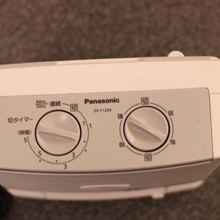 パナソニック ヒーター 年末最終お値下げ💫の画像