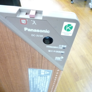 panasonic ホットカーペット　3畳相当