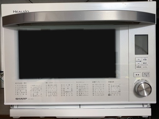 【取引終了】2011年発売ウォーターオーブン「ヘルシオ」（AX-GX2-W）お譲りします
