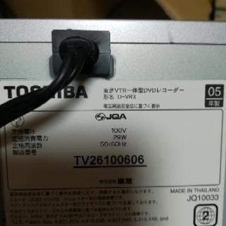 ★東芝VTR一体型DVDレコーダーD-VR3★の画像