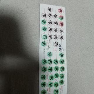 来来亭、一ヶ月ラーメン無料券うりますの画像