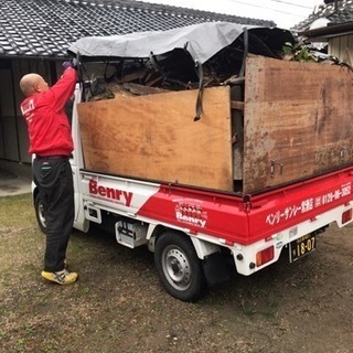 【不用品回収】愛知県内 - 常滑市