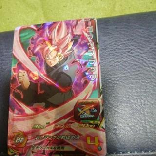 ドラゴンボール