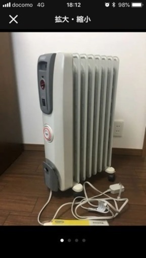 デロンギ オイルヒーター