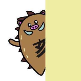 PHPを一緒に勉強してくれるかた募集中 - 宜野湾市