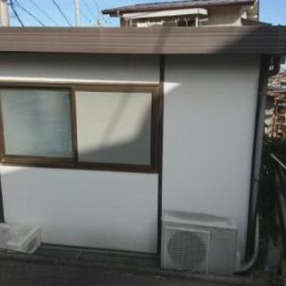 貸事務所・貸倉庫 

【仲介手数料0円、敷金0円！礼金0円！】


   【法人の住所として登記可能】   - 横浜市