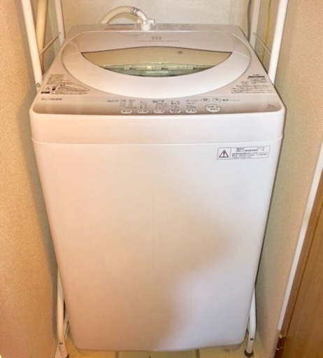 東芝 TOSHIBA 洗濯機(2015年製造)
