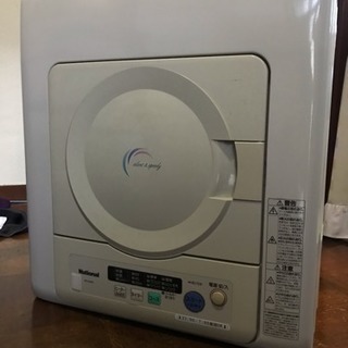 ジャンク 乾燥機