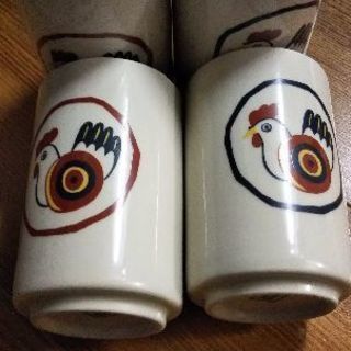 湯飲み ４個セット