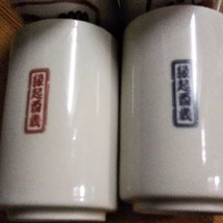 湯飲み ４個セットの画像