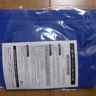 新品未使用 トートバッグ 非売品の画像