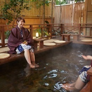 ✨✨🌈♨️足湯は癒されスポット♨️温泉好き友の会🙌🏻🌈✨✨
