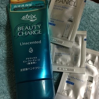 【未使用】リラックス・美容セット（お値下げしました❤️）
