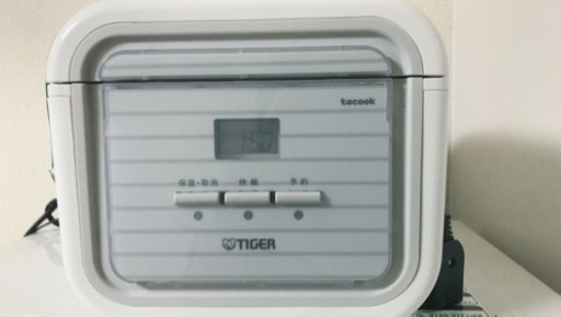 急募！1/1 1/2まで！ ほぼ新品の冷蔵庫、電子レンジ、洗濯機、炊飯器！